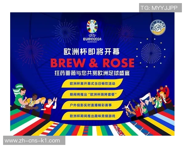 尽享全球足球盛宴足球视频直播网站带你实时追踪精彩赛事